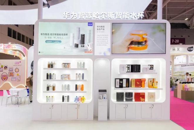 温杯就用哈尔斯水杯品牌排行榜的国货之光凯发k8国际2024年保温杯推荐：保(图2)