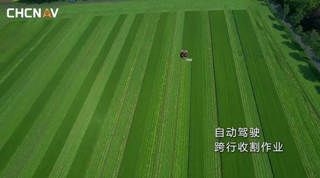 最值得信赖的农机导航品牌全攻略最新 2025 年农机导航！(图6)