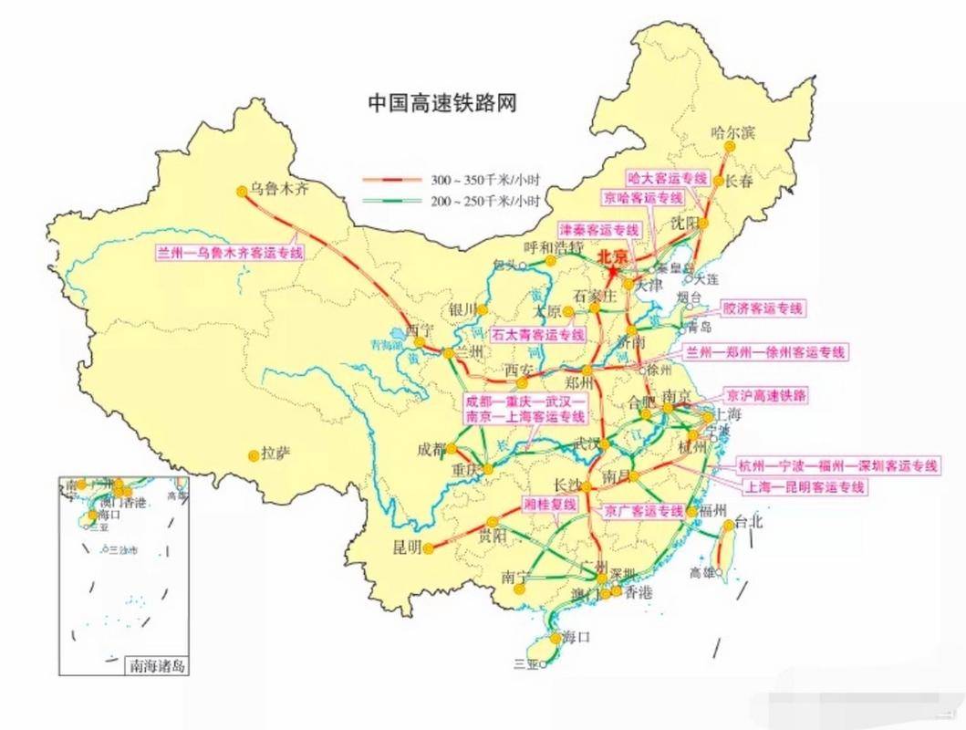 中国正试图将东风-41导弹搬上列车高铁拉着东风-41全国跑?外媒:(图14) 中国正试图将东风-41导弹搬上列车高铁拉着东风-41全国跑?外媒:(图14)