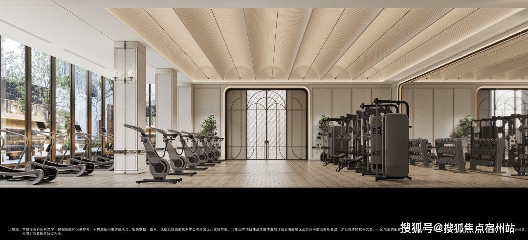 话)-欢迎您-小区配套-户型-价格-地址-楼盘详情-户型-电话-交房时间象屿天宸雅颂(售楼处)首页网站-2025象屿天宸雅颂营销中心(售楼处电(图7)