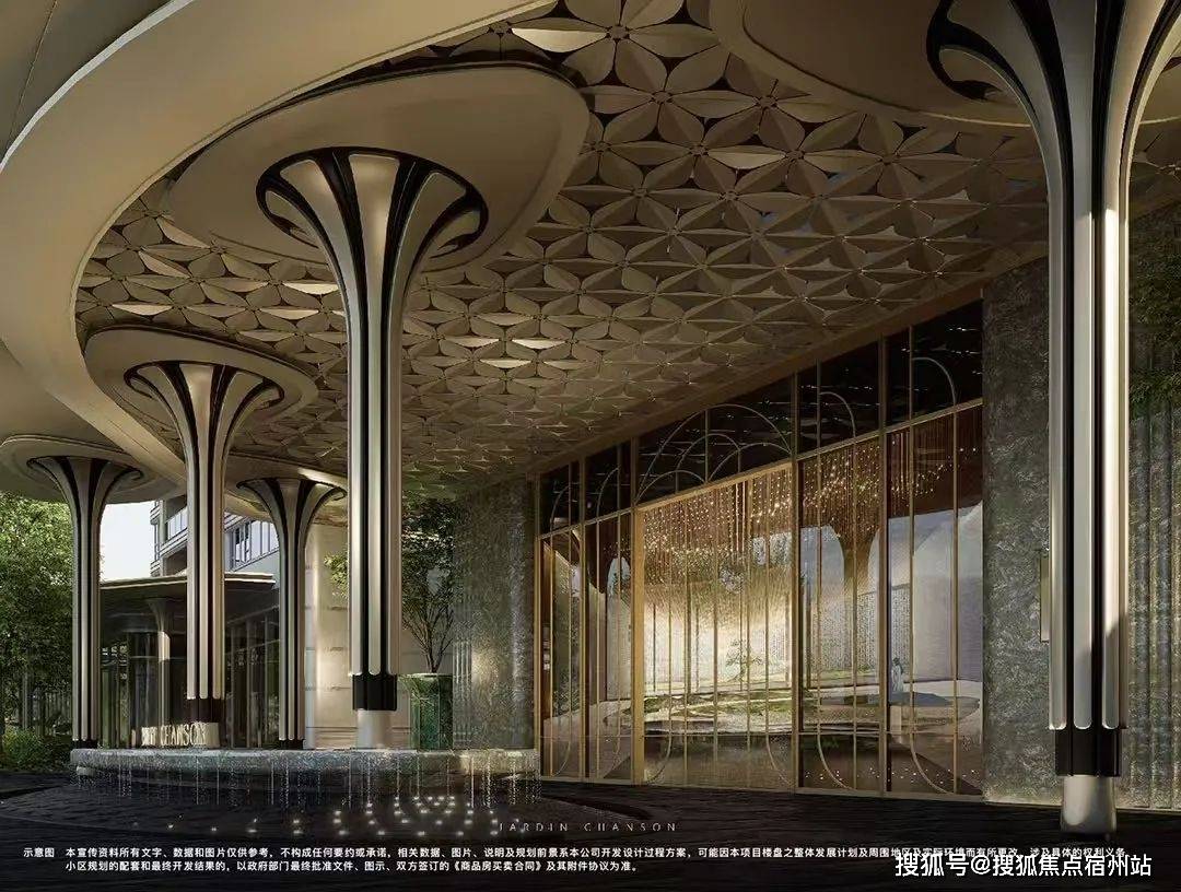 话)-欢迎您-小区配套-户型-价格-地址-楼盘详情-户型-电话-交房时间象屿天宸雅颂(售楼处)首页网站-2025象屿天宸雅颂营销中心(售楼处电(图11)