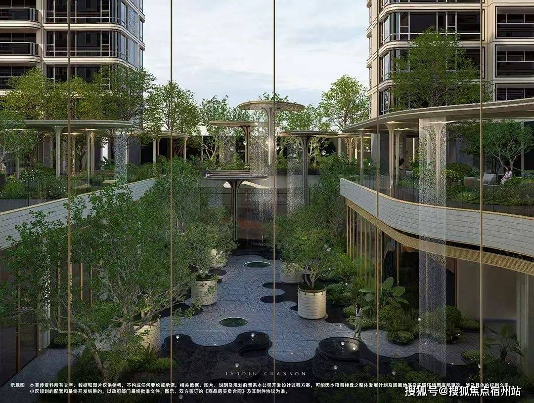 话)-欢迎您-小区配套-户型-价格-地址-楼盘详情-户型-电话-交房时间象屿天宸雅颂(售楼处)首页网站-2025象屿天宸雅颂营销中心(售楼处电(图15)