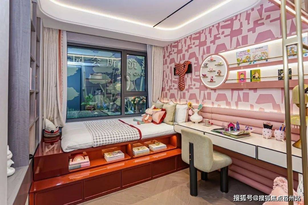 话)-欢迎您-小区配套-户型-价格-地址-楼盘详情-户型-电话-交房时间象屿天宸雅颂(售楼处)首页网站-2025象屿天宸雅颂营销中心(售楼处电(图29)