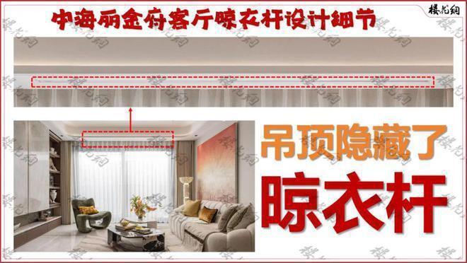 发布:丽金府勾勒都市新篇章楼市焦点@中海丽金府售楼处(图4) 发布:丽金府勾勒都市新篇章楼市焦点@中海丽金府售楼处(图4)