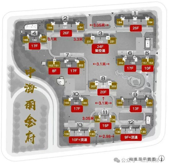 发布:丽金府勾勒都市新篇章楼市焦点@中海丽金府售楼处(图9) 发布:丽金府勾勒都市新篇章楼市焦点@中海丽金府售楼处(图9)