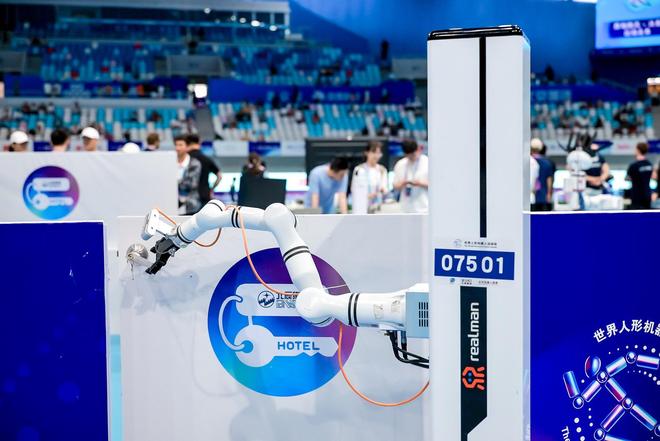 清华系具身大脑公司获近亿元融资预计202